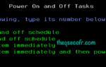GO POWER menu