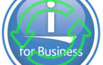 IBM i technology Update